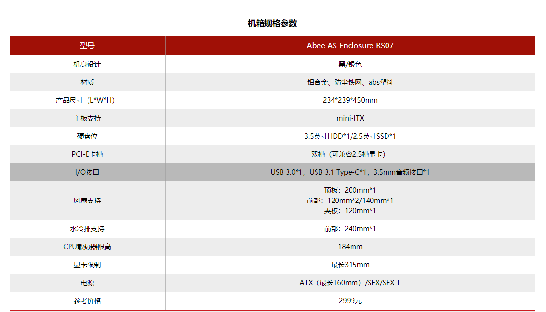微信截图_20211118153131.png