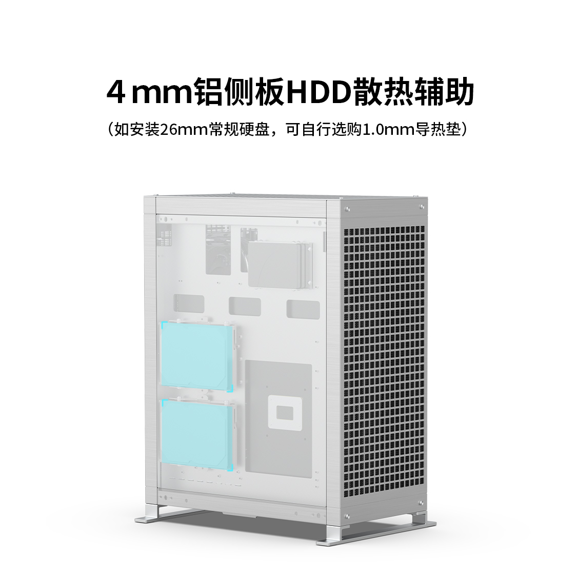 TWO全铝详情页-银_08.jpg