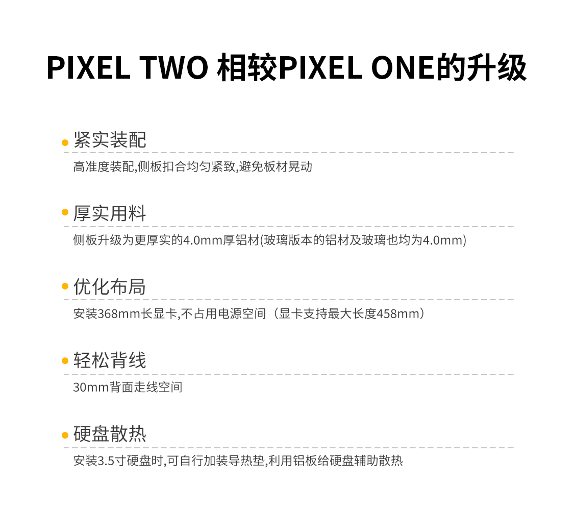 TWO全铝详情页-钛灰_12.jpg