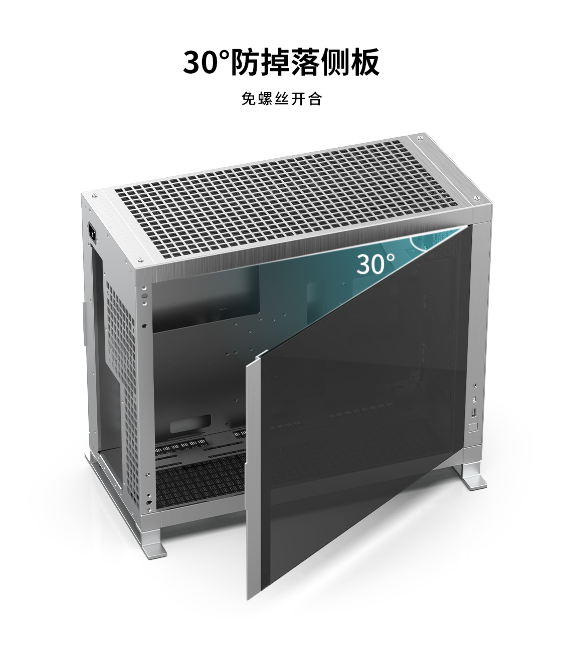 TWO玻璃侧板详情页-银_09.jpg