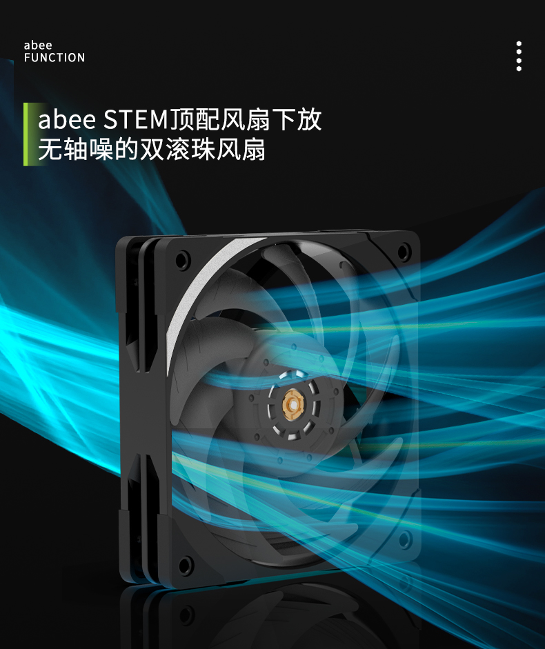 function-a360_07.jpg