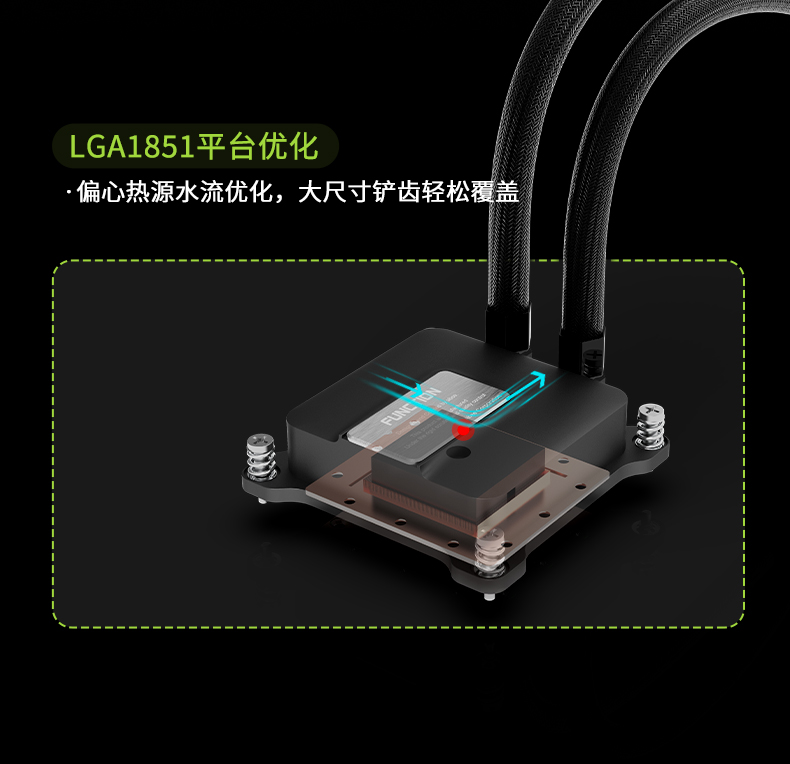 function-U240_06.jpg