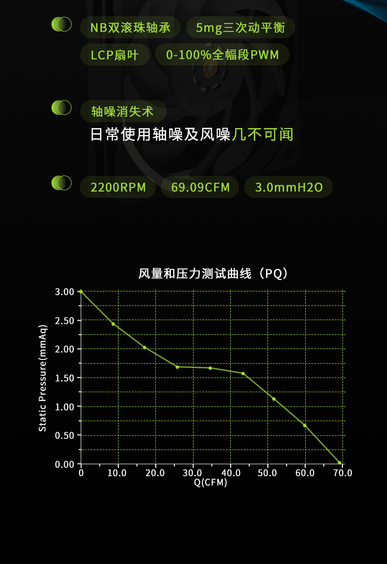 function-U240_10.jpg