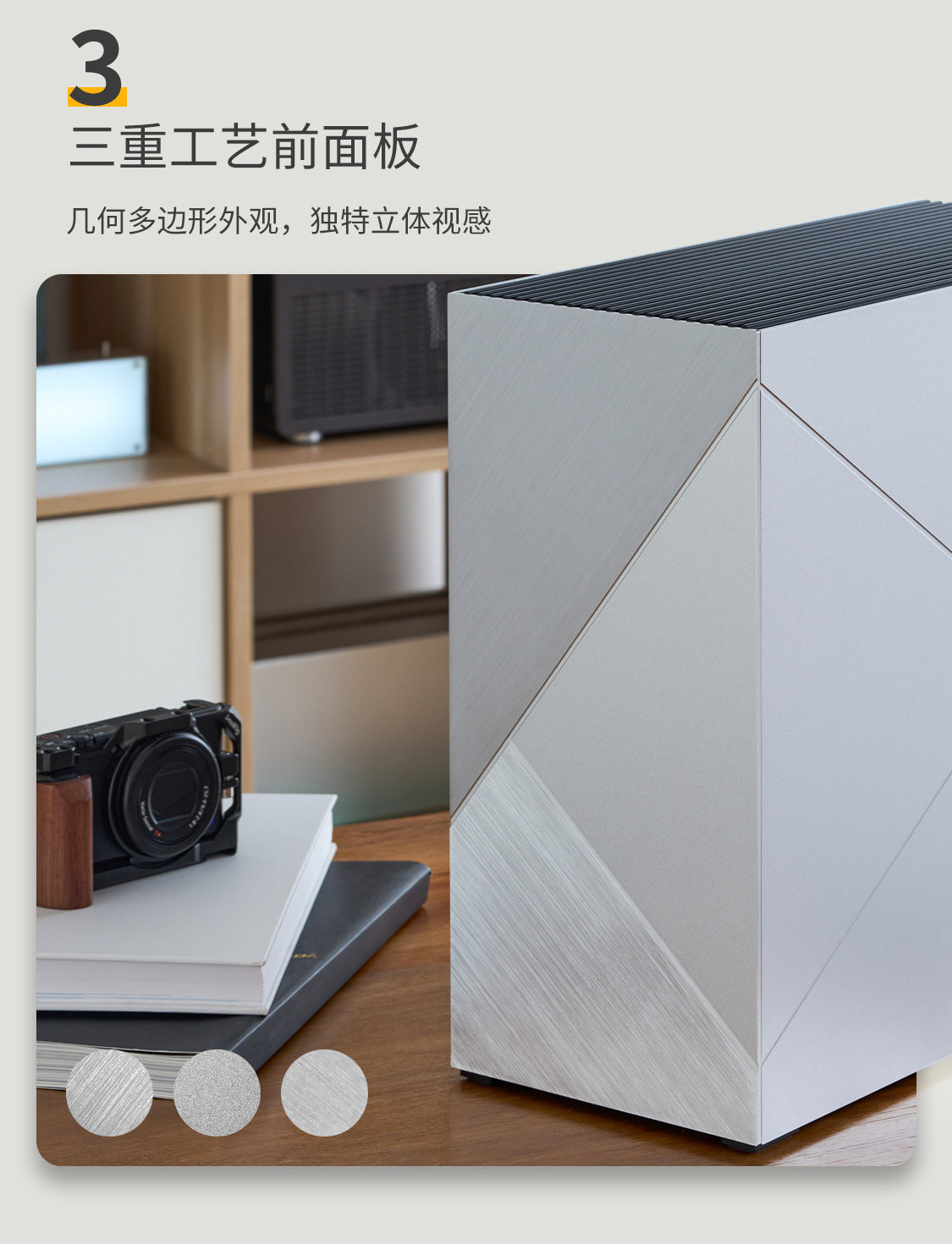 M19P详情页-银_03.jpg